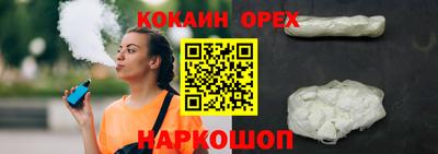 прущий лед Чапаевск