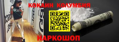альфа пвп Чебоксары