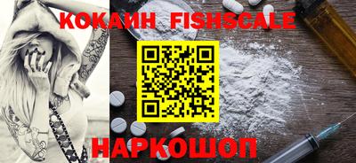альфа пвп Чебоксары