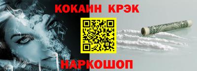 альфа пвп Чебоксары