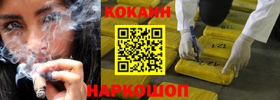 метадон Чебаркуль