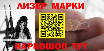 метадон Чебаркуль