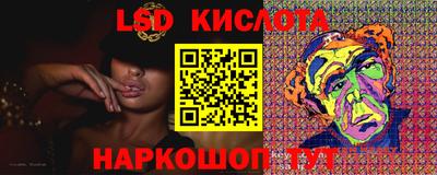 альфа пвп Чебоксары