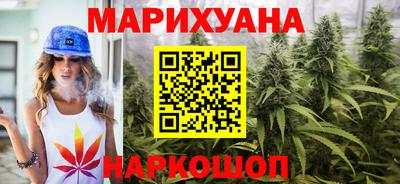 метадон Чебаркуль