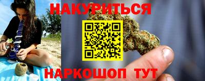прущий лед Чапаевск