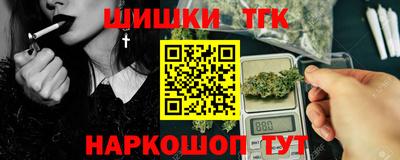 альфа пвп Чебоксары
