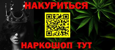 альфа пвп Чебоксары