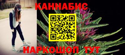 прущий лед Чапаевск