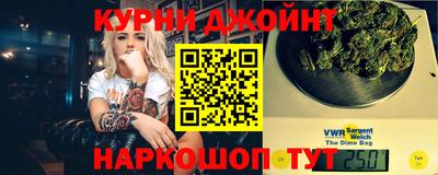 прущий лед Чапаевск