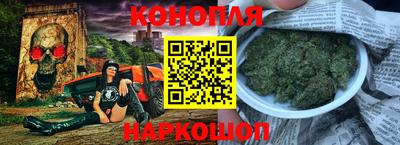 альфа пвп Чебоксары