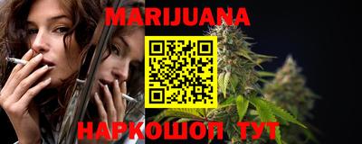 прущий лед Чапаевск