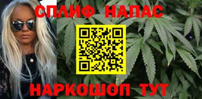 альфа пвп Чебоксары