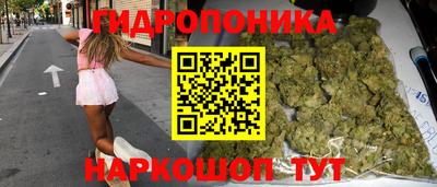 альфа пвп Чебоксары