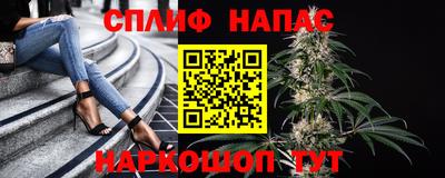 метадон Чебаркуль