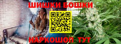 альфа пвп Чебоксары