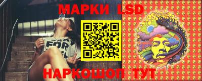 дживик Шахты