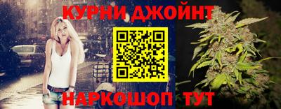 прущий лед Чапаевск