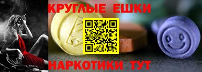 прущий лед Чапаевск