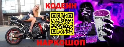 прущий лед Чапаевск