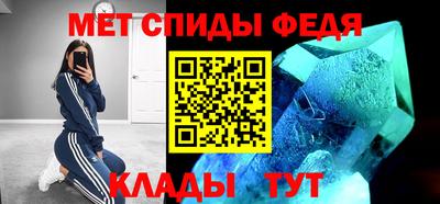 прущий лед Чапаевск