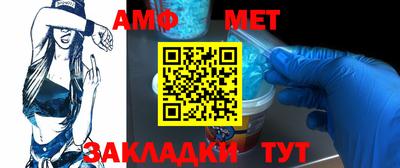 прущий лед Чапаевск