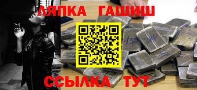 дживик Шахты