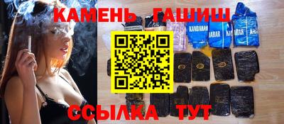 альфа пвп Чебоксары