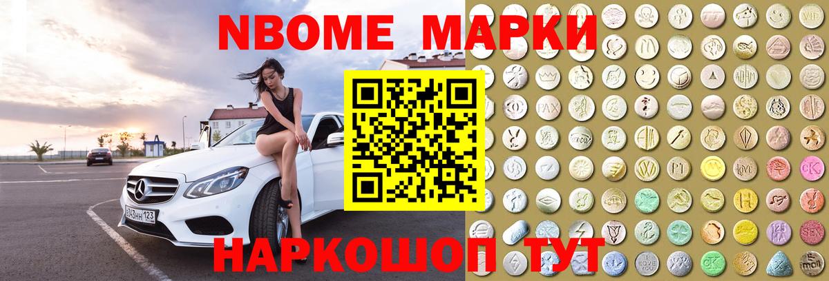 Лсд 25 экстази кислота  LSD-25 экстази кислота  Вход с VPN  ОМГ ОМГ ТОР  Москва 