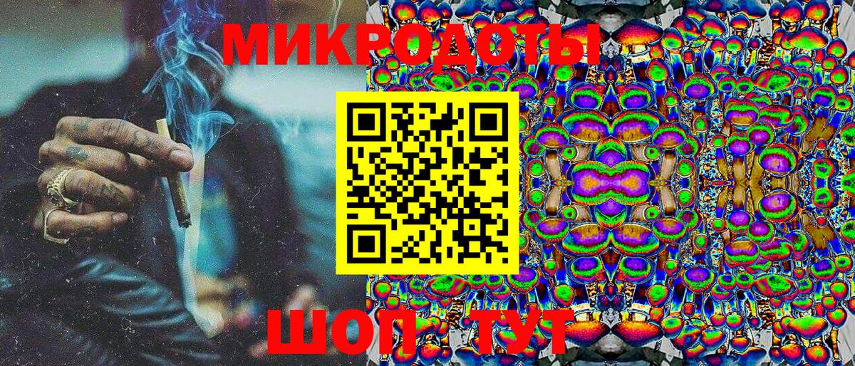 Псилоцибиновые грибы прущие грибы Москва